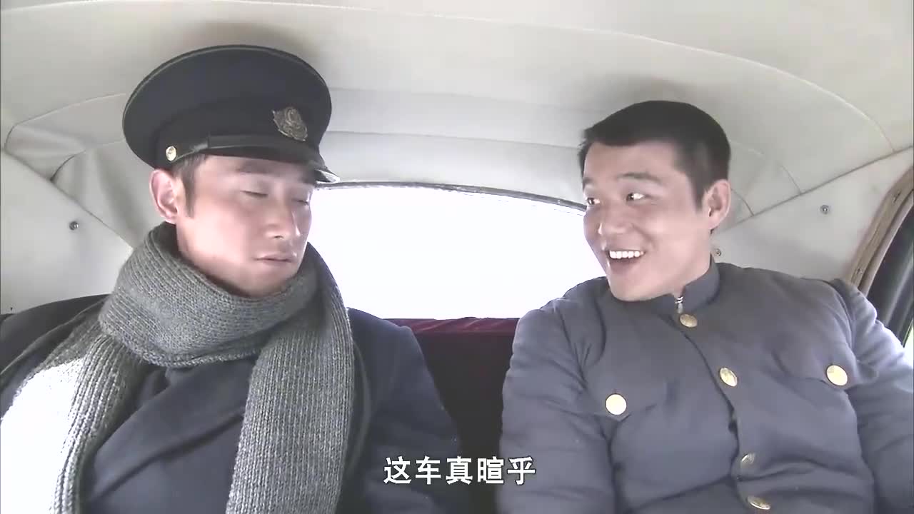 潜龙道:小伙第一次坐汽车,很兴奋