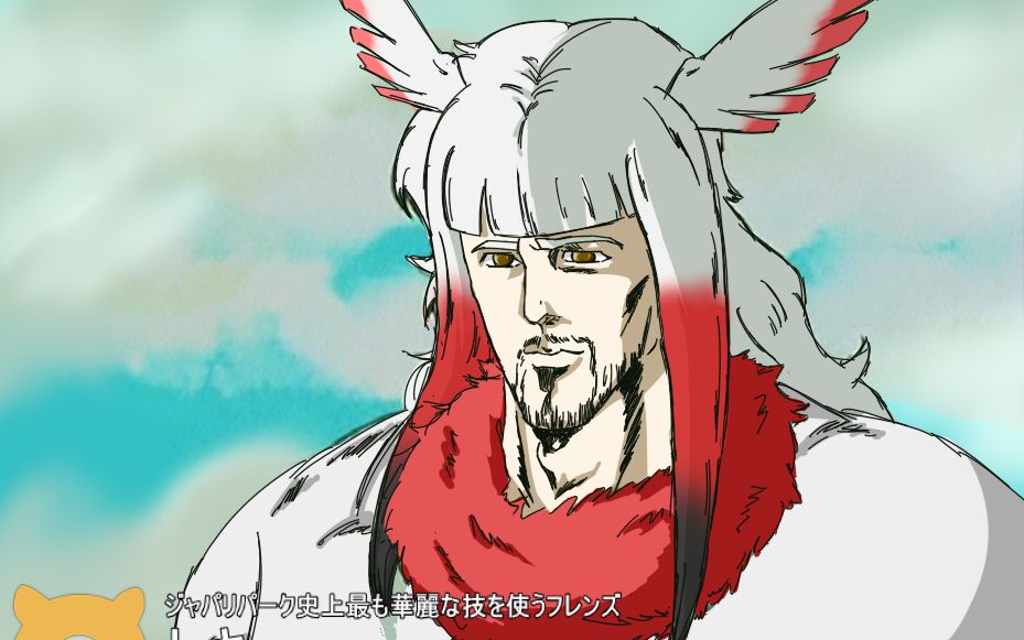 【兽娘动物园】试着将朱鹮(toki)的声音换成了托奇的(toki)【北斗神拳