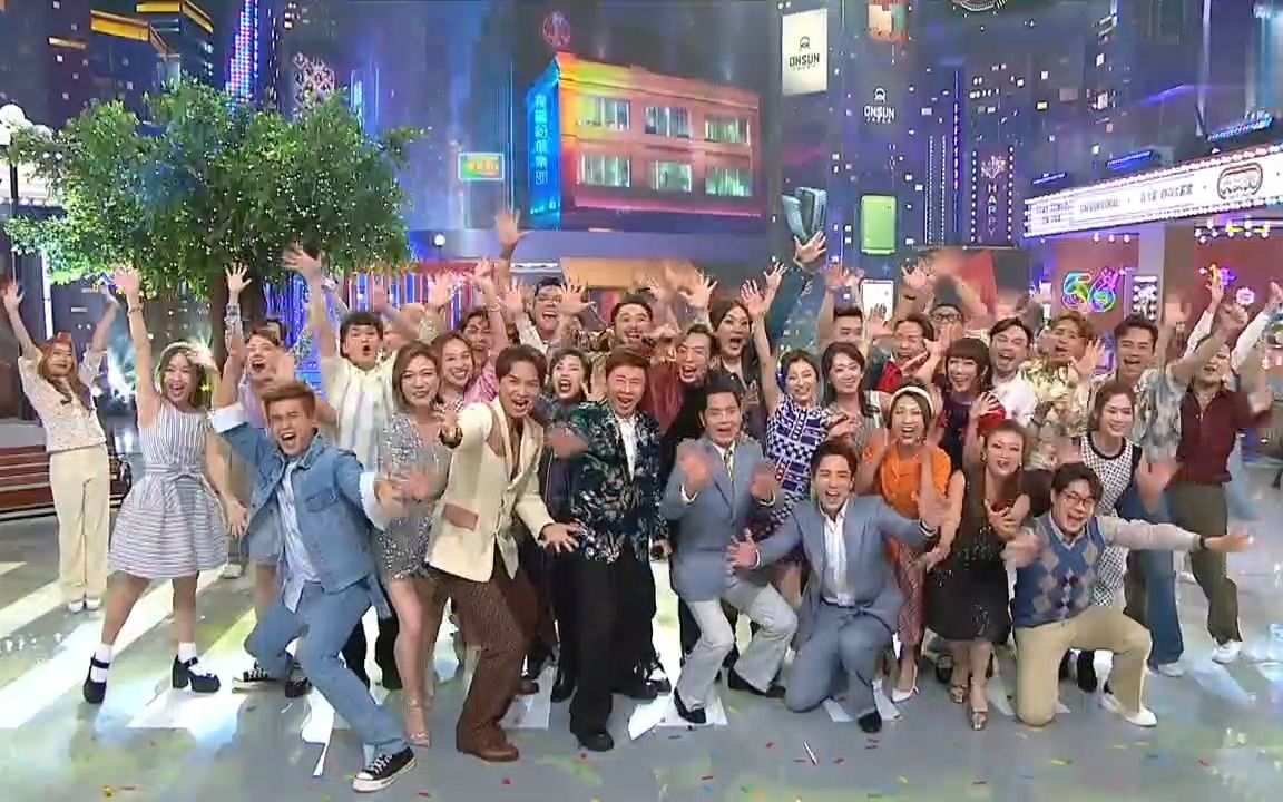 TVB台庆2023 | 大笪地好声音p7 《白金升降机》《火热动感LaLaLa》 20231119哔哩哔哩bilibili