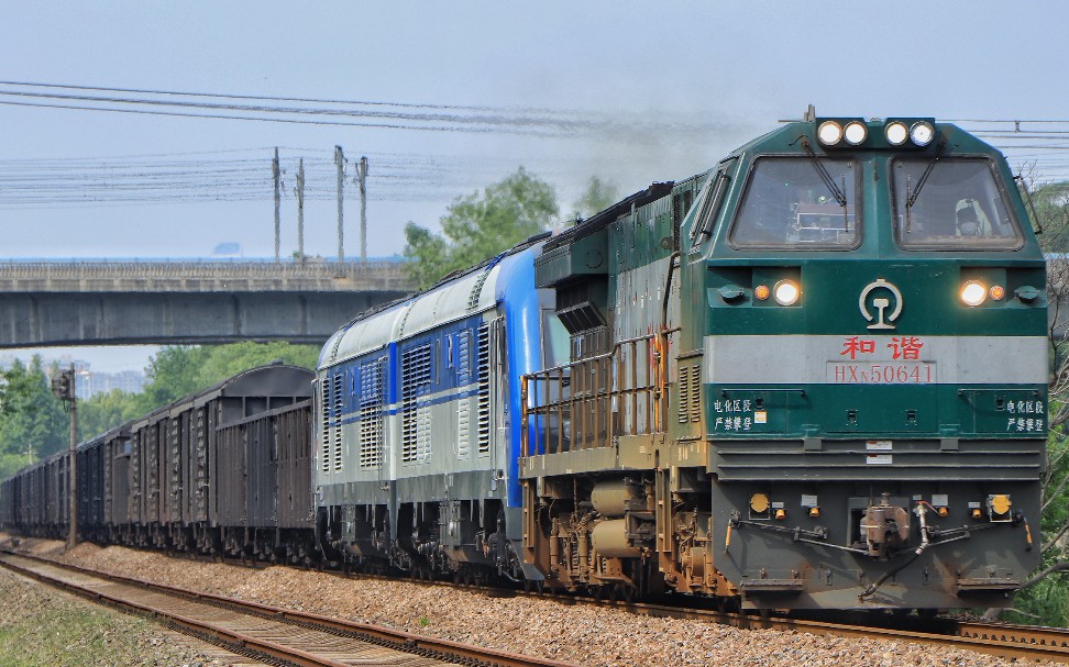 【中国铁路】首拍广铁东风11g!43055古雄三道通过,回送戚墅堰出厂df11