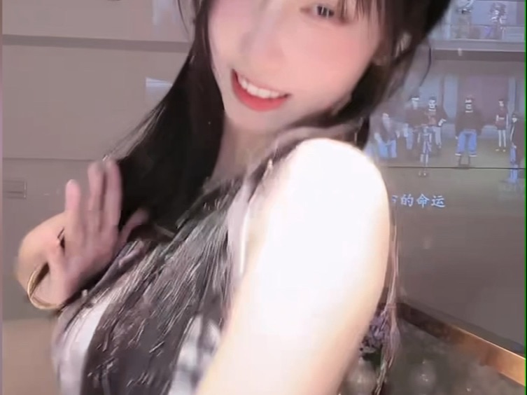 抖音katie小仙女 2024-9-16