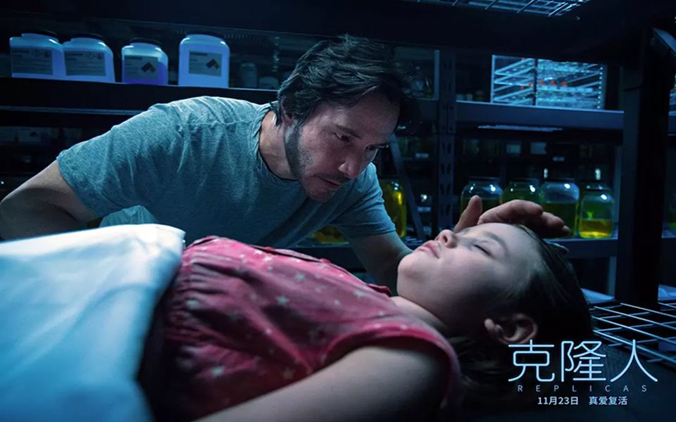 《克隆人》重生版预告,真爱复活