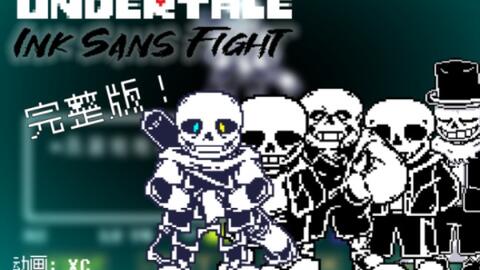 UnderTale Sans Fight Hard Mode_哔哩哔哩_bilibili