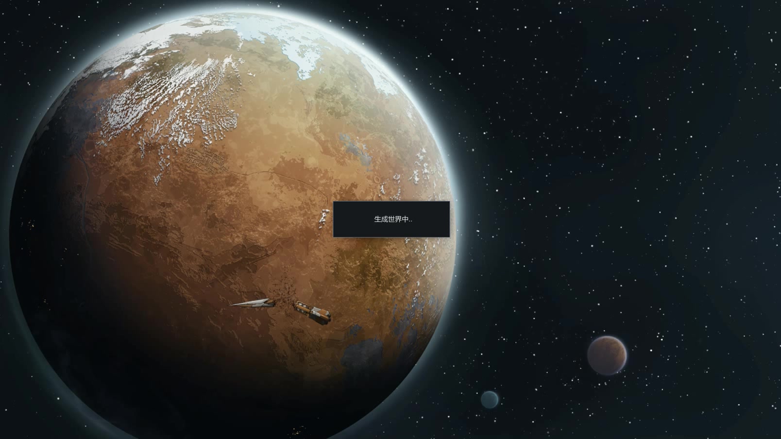 求生的菜|(环世界 rim world)第一期 好多大熊猫