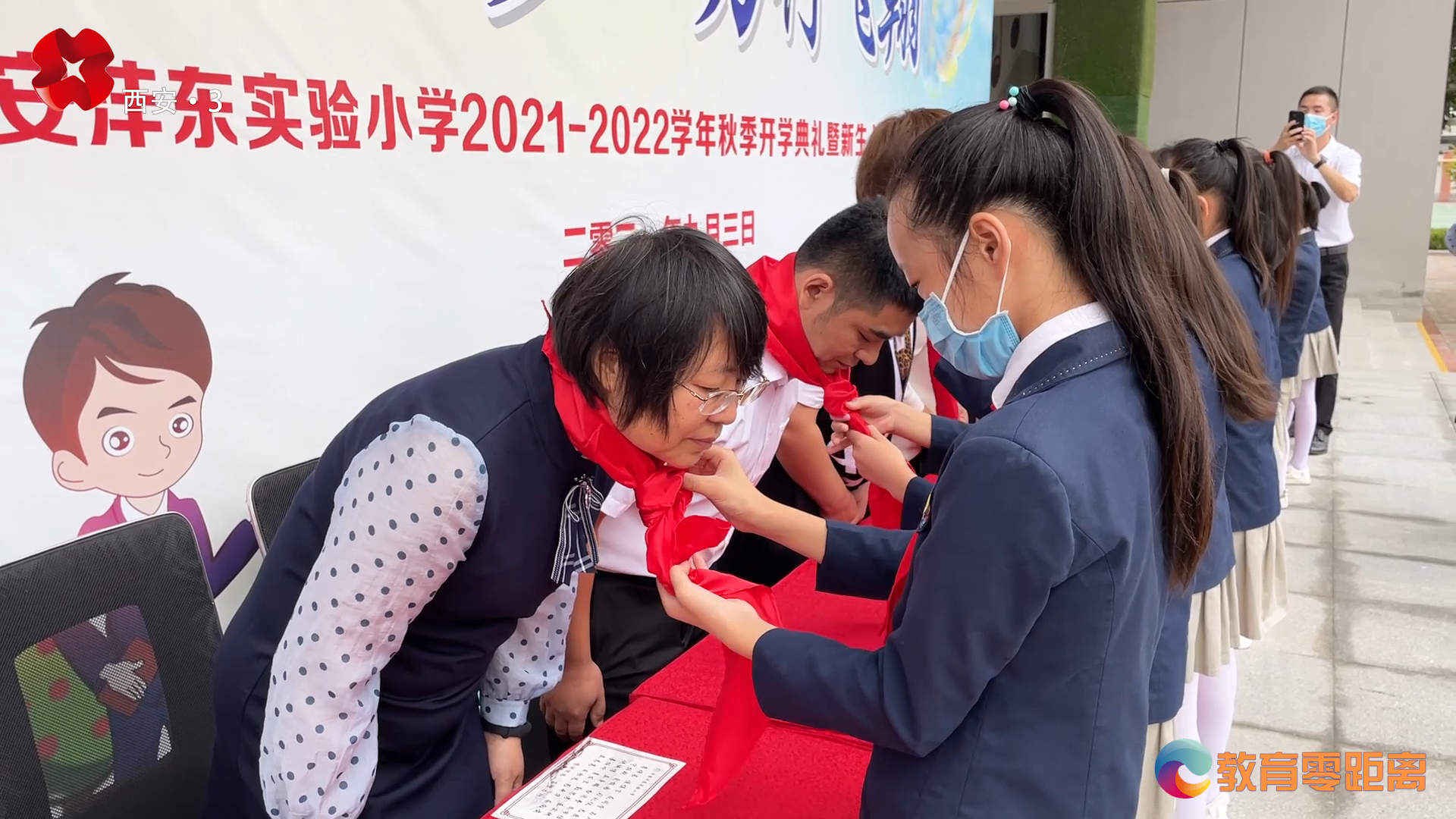 沣东实验小学的求学小萌新们迎来了开学典礼暨新生入学礼哔哩哔哩bilibili