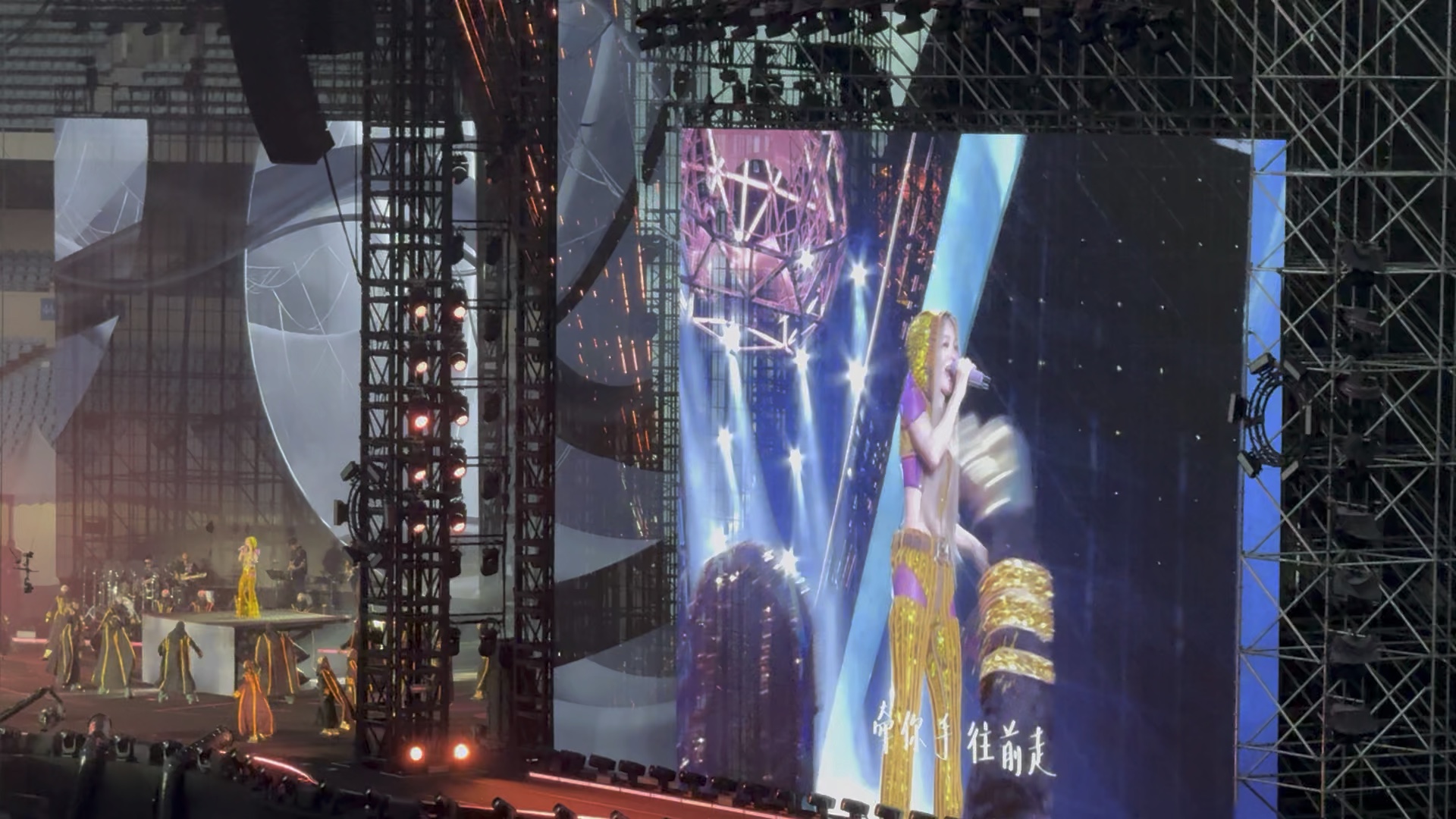 2024张韶涵演唱会南京站-破茧