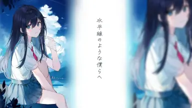 Astro Memorize vivid-lila nayuta 同人 CD Vivid Lila-哔哩哔哩