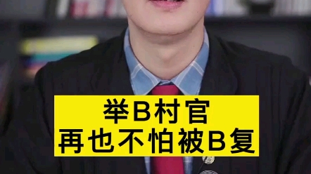 [图]普及知识