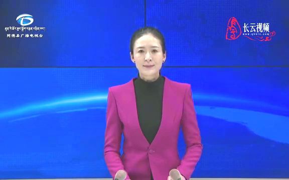 同德县2022年度“春风行动”专场招聘会成功举办哔哩哔哩bilibili