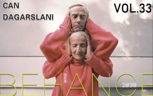 Video herunterladen: Behance影集推荐VOL.33 Can Dagarslani