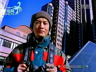 武汉健民龙牡壮骨颗粒2003年广告《有没有篇》15秒 代言人 黄晓明(第一版)哔哩哔哩bilibili