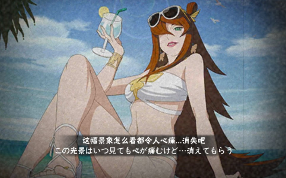 活动作品震惊泳装照美冥大招接不了技能了