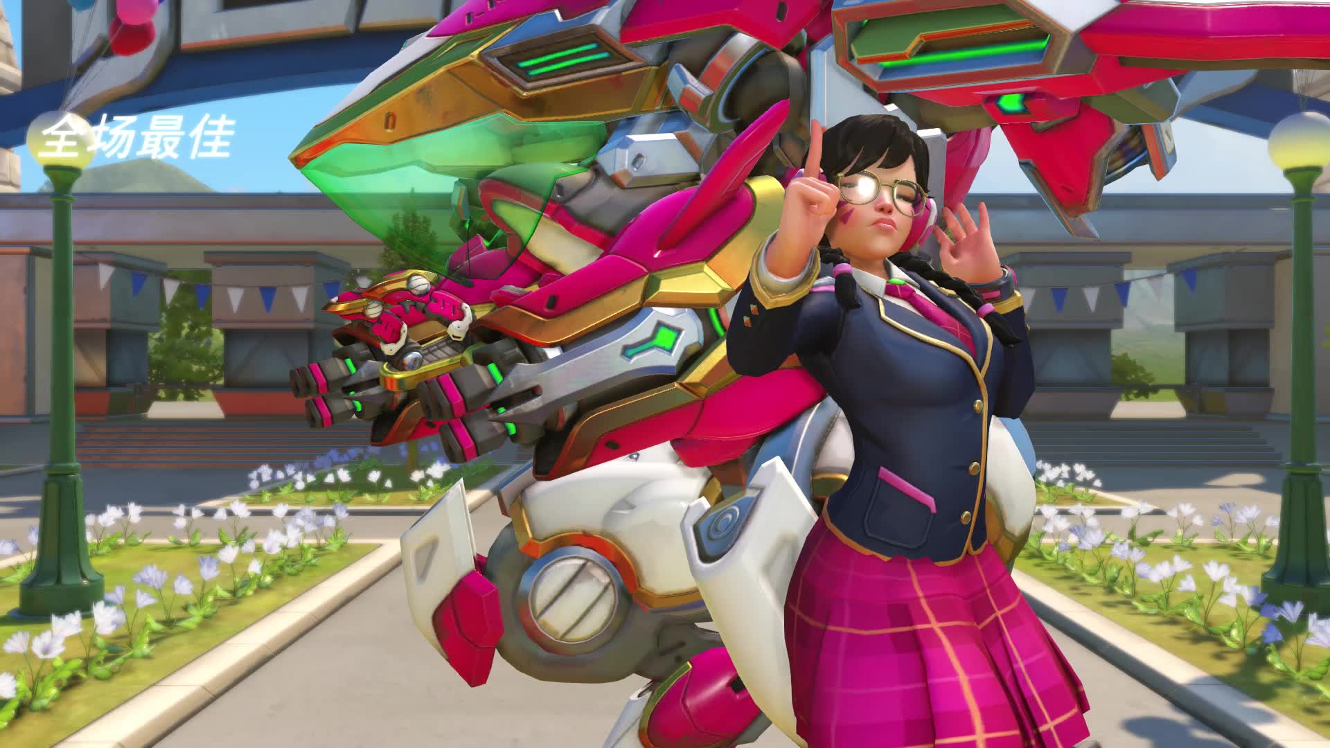 守望屁股全场最佳