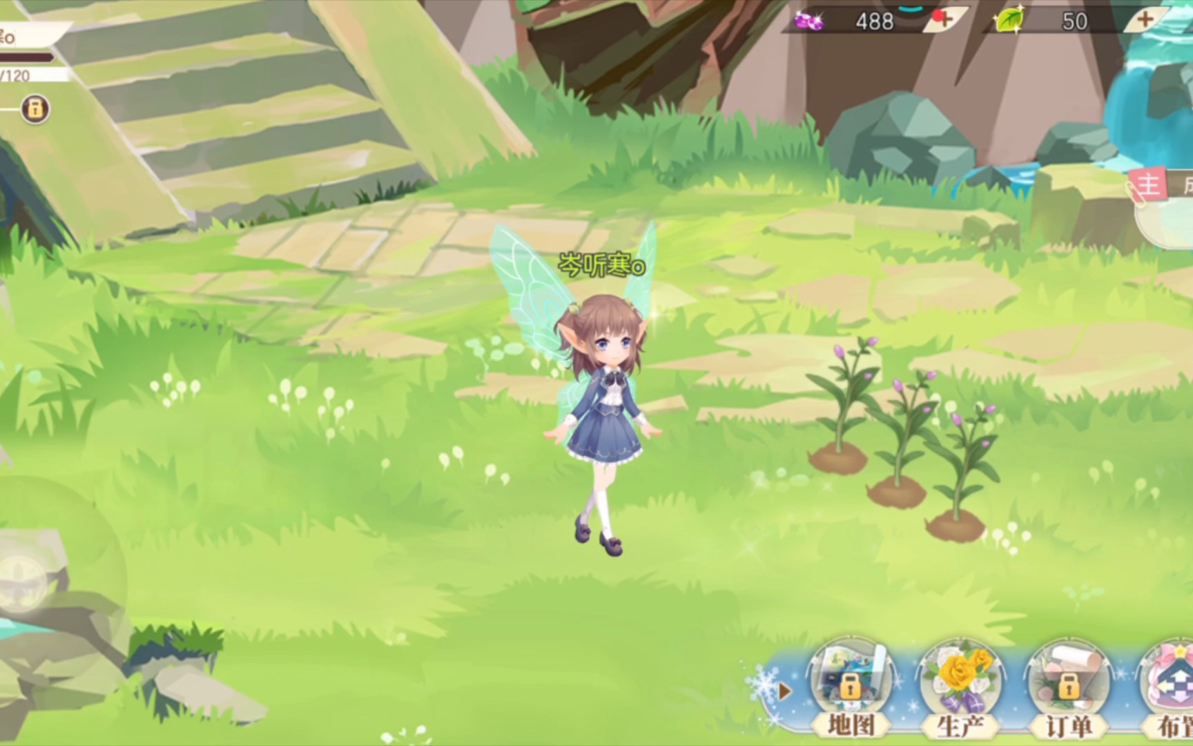 童年游戏,小花仙!