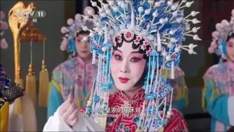 Download Video: 《秦香莲》一段好听的三人对唱