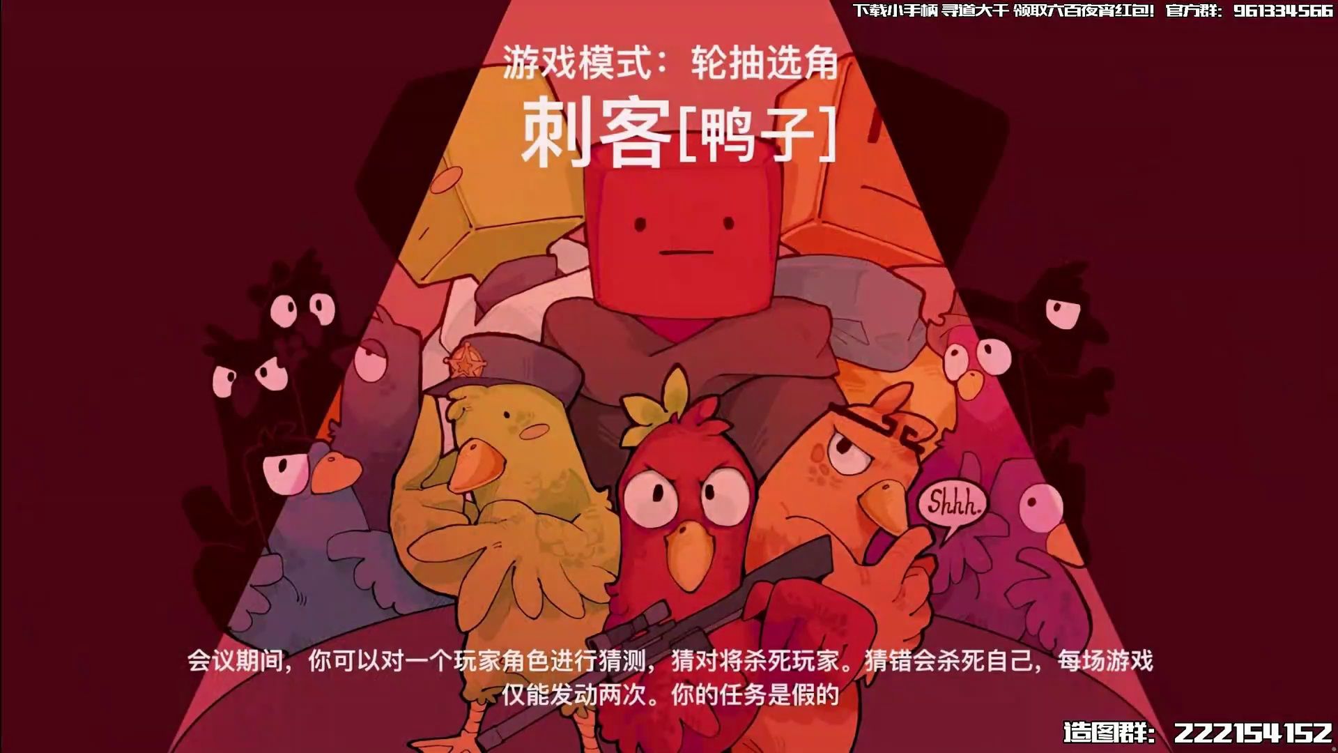 5月7日夏天y mc直播回放第一部分