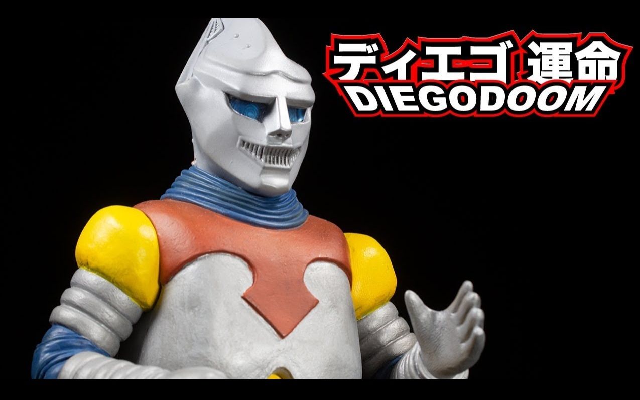 (搬运) 玩具速评 - x-plus 东宝30cm系列 jet jaguar喷射积格