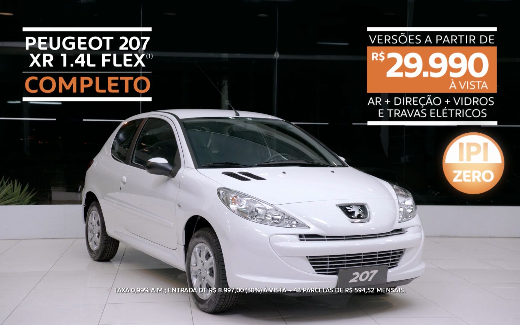 2012年标致207两厢三门版(海外名206 plus)/207 passion三厢巴西区