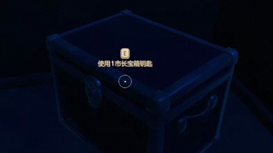 raft#12 -通关caravan town!