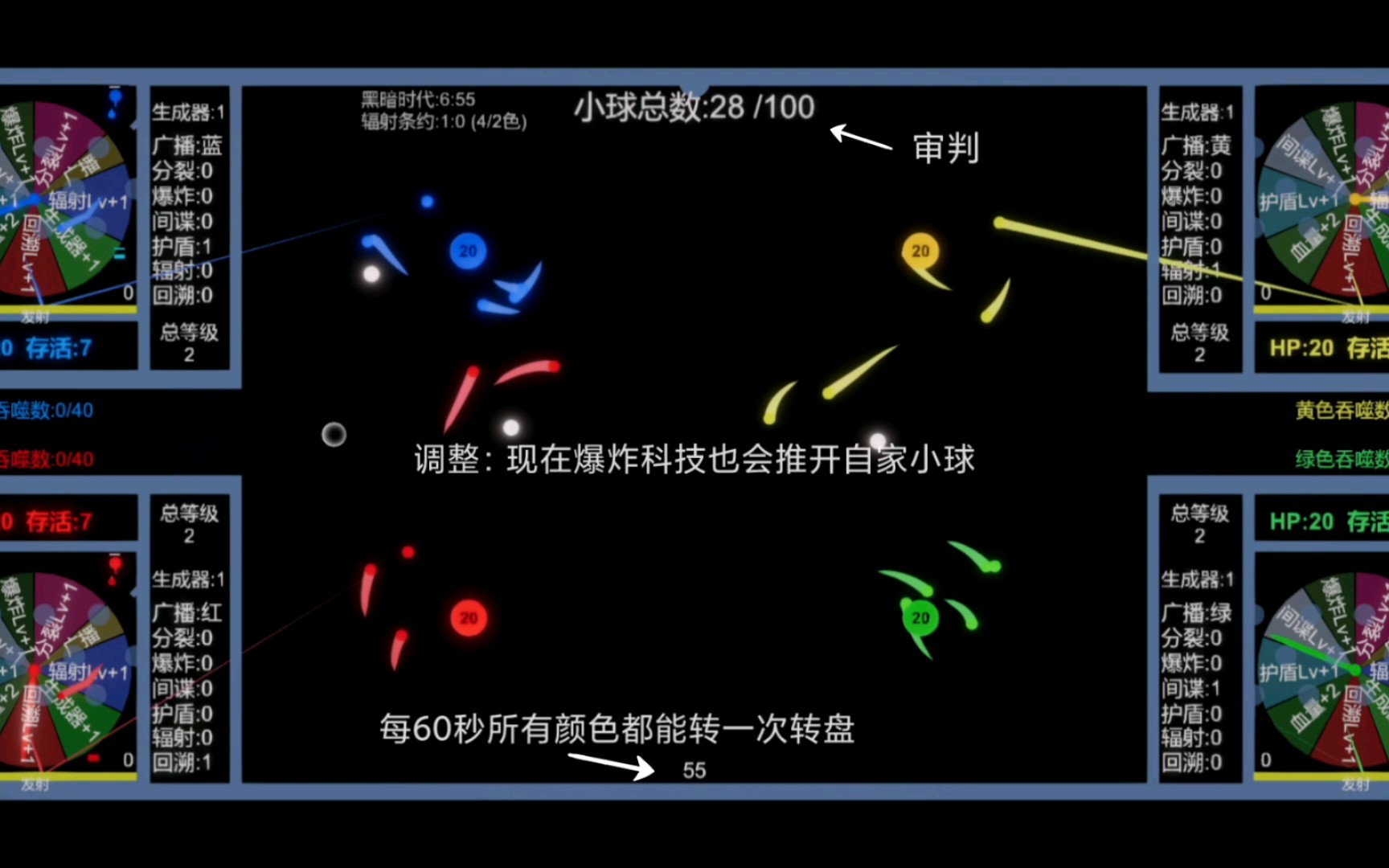 [图]领土战争 3.36 三