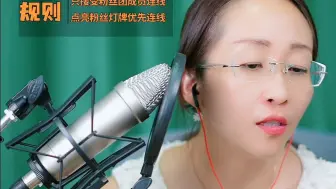 Tải video: 澳科大是双非同学申请院校的天花板！别再说澳科大好申请了！