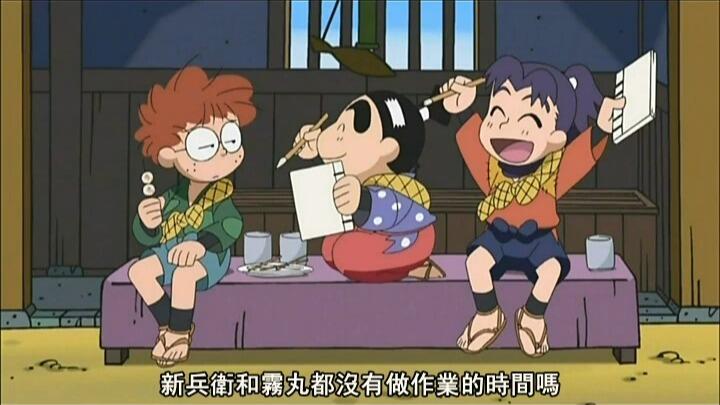 忍者乱太郎19-01 新學期的作業_哔哩哔哩_bilibili