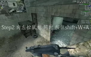 Download Video: 【CODOL】最简单的身法教学 跳蹲与圆弧跳 外加COD4 540trickshot*2