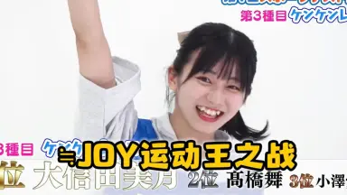 大西葵-哔哩哔哩_Bilibili