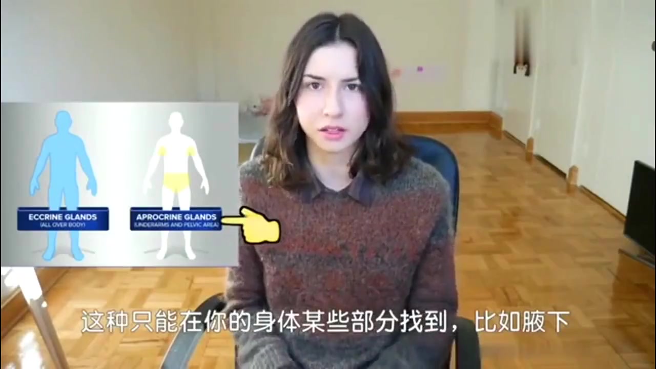 老外在中国呆久了，美国小姐姐吐槽老外有体臭，直言真心羡慕我们