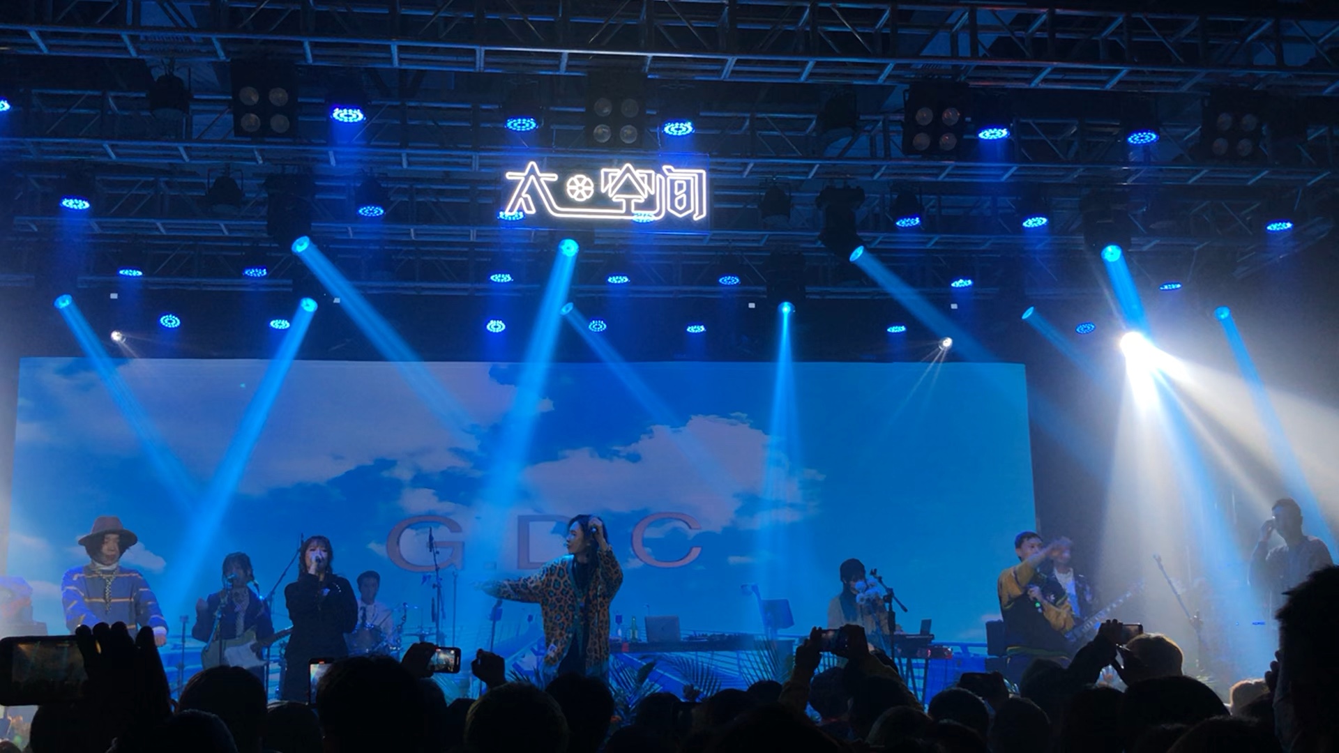 20210108广州太空间街道办gdc欧阳耀莹今天晚上