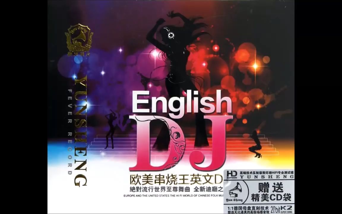 【高音质】忘不了的经典~China DJ music italo dance 2002 disco凤舞九天迪厅热播嗨曲DJ小湖 MIX哔哩哔哩bilibili