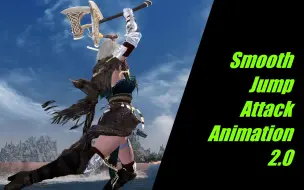 上古卷轴5动作mod 移动行为大修skyrim Moving Animations 哔哩哔哩 つロ干杯 Bilibili