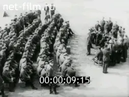 Download Video: 俄罗斯解放军军歌 “Наступают батальоны”（1943）