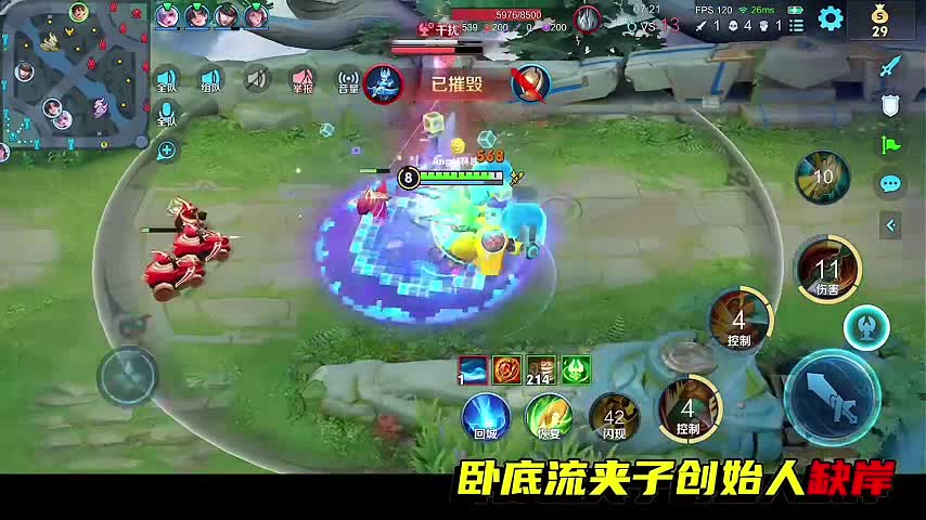2026第一指南: 胡 了 ２ p g 电 子 下 载