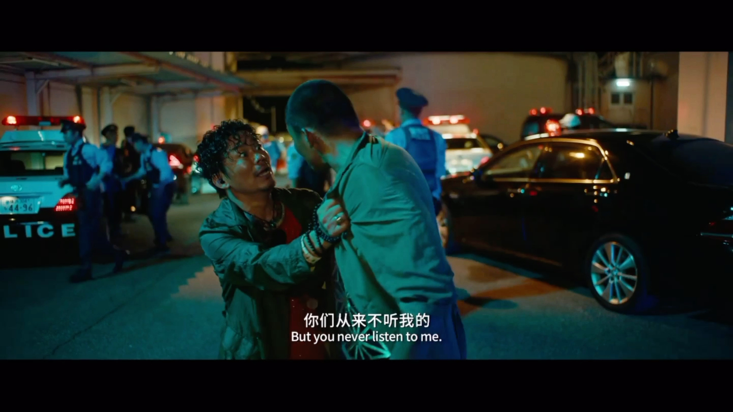 《唐人街探案3》