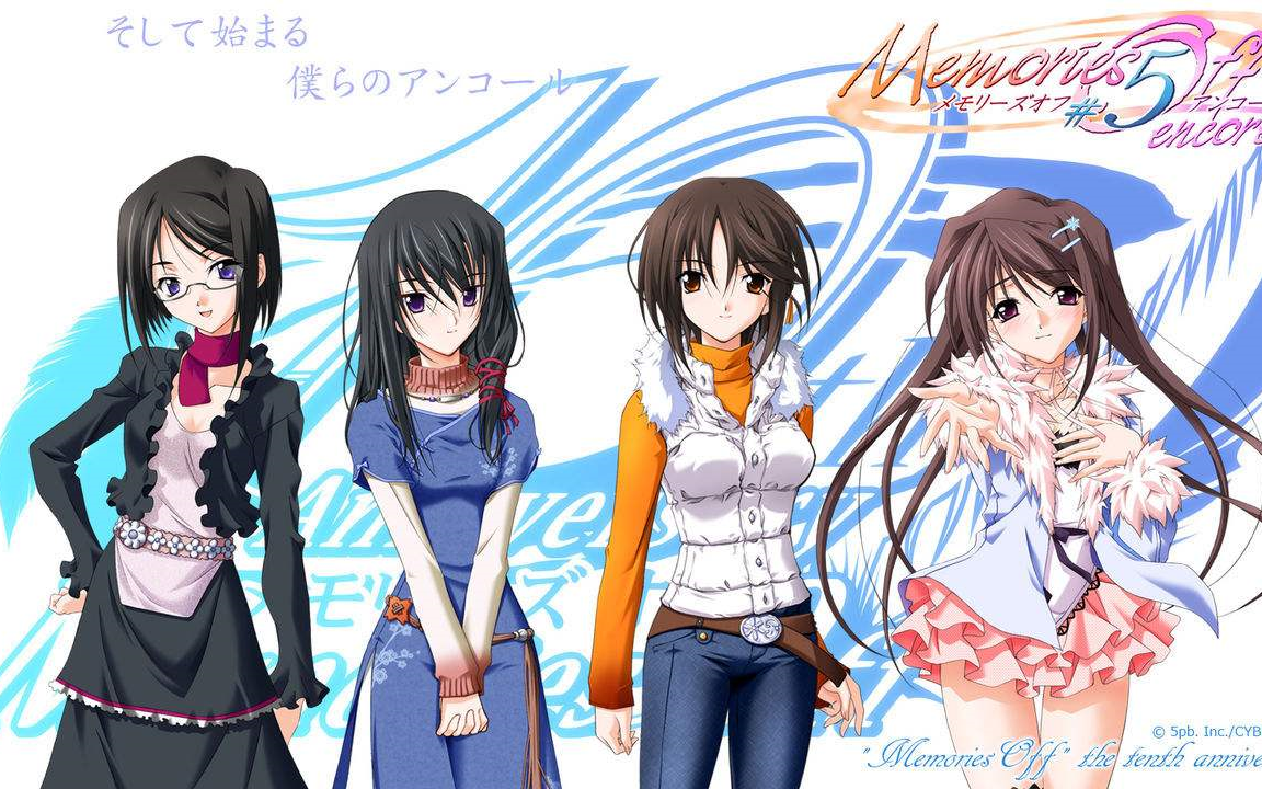 秋之回忆5 中断的胶片 25