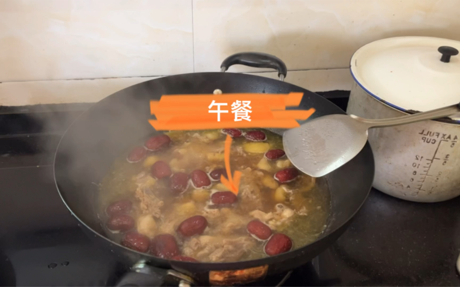 [图]别担心 我每天除了想你就是干饭