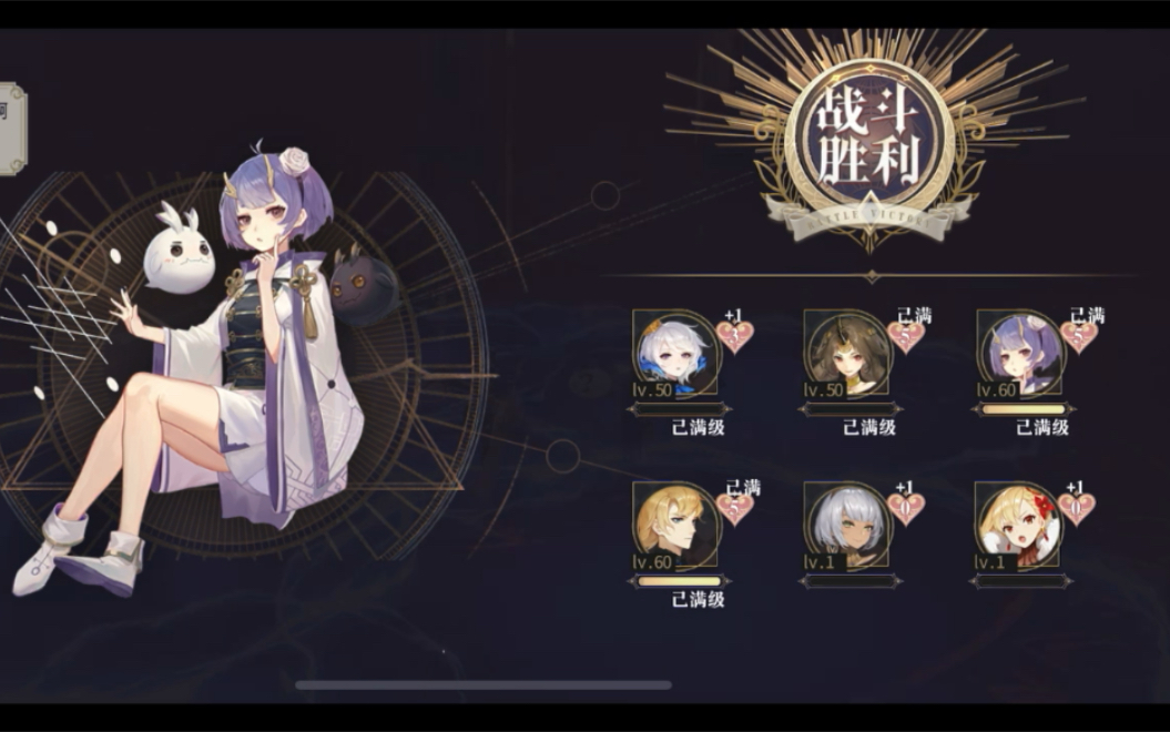 幻书启示录-召唤队肯娘高难_哔哩哔哩_bilibili