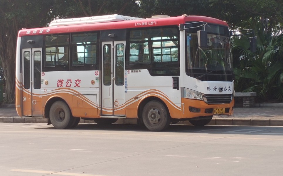 珠海公交 z267 鳘鱼沙-六乡旧政府_哔哩哔哩_bilibili