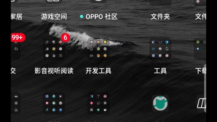 QQ内置修改教程哔哩哔哩bilibili