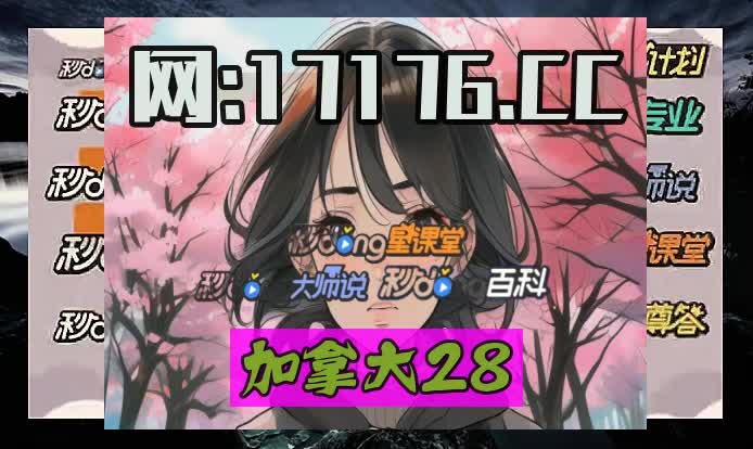 4时更新}金沙会-娱乐太阳城