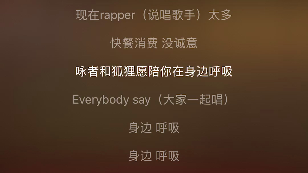 follow me 福克斯部分 (前半段真好听)