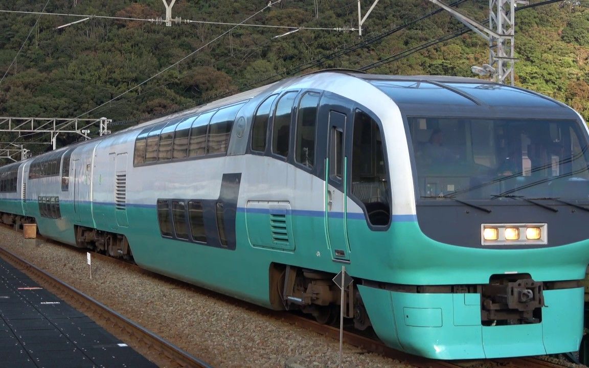 【jr】3007m 251系re-01『特急スーパービュー踊り子7号』河津発車