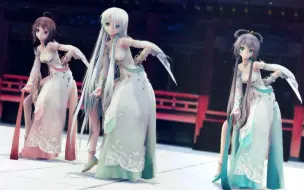 Descargar video: 【MMD】我与你是命中注定【神谕法则】