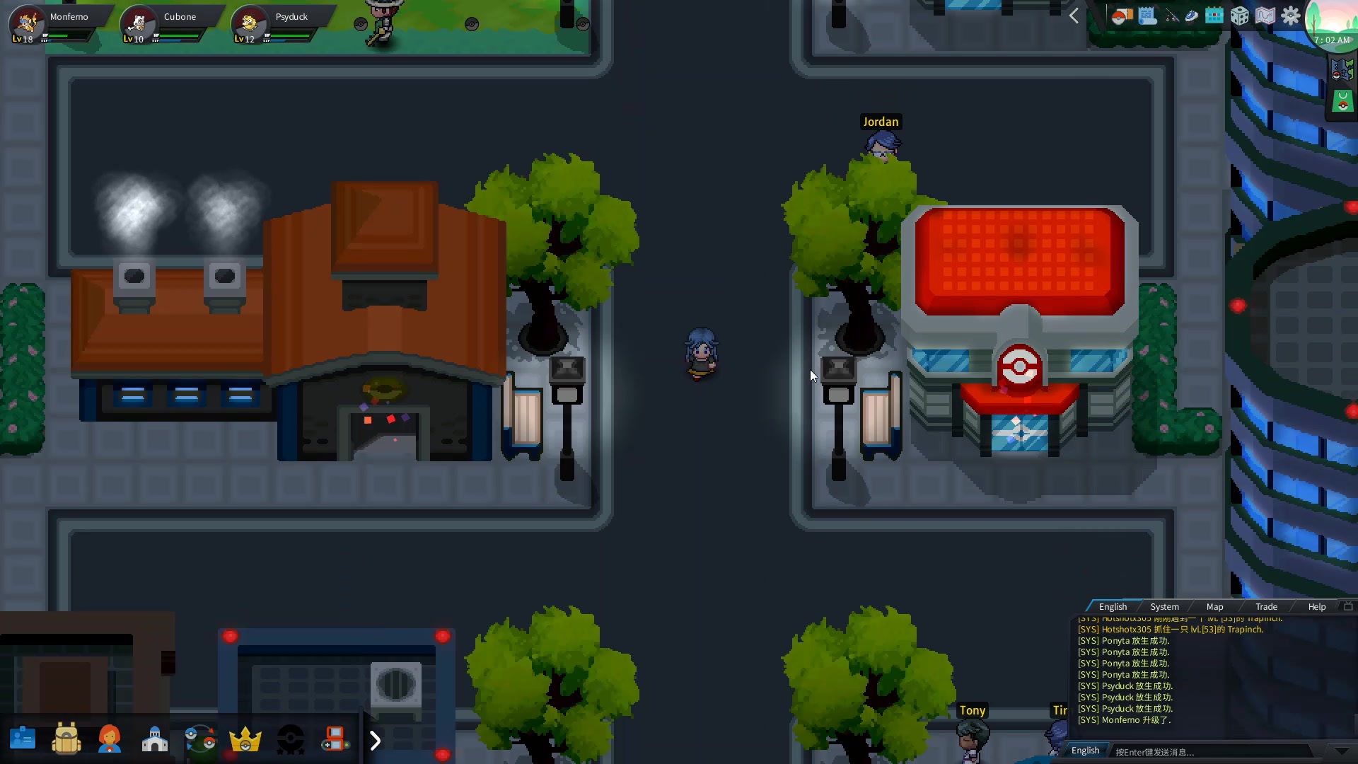 pokemon blaze 通关实况2草系道馆