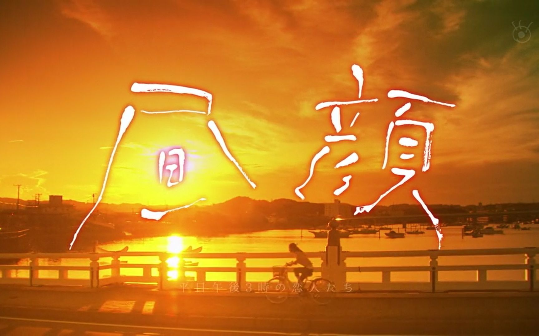 昼颜北野&纱和 CUT No.7哔哩哔哩bilibili