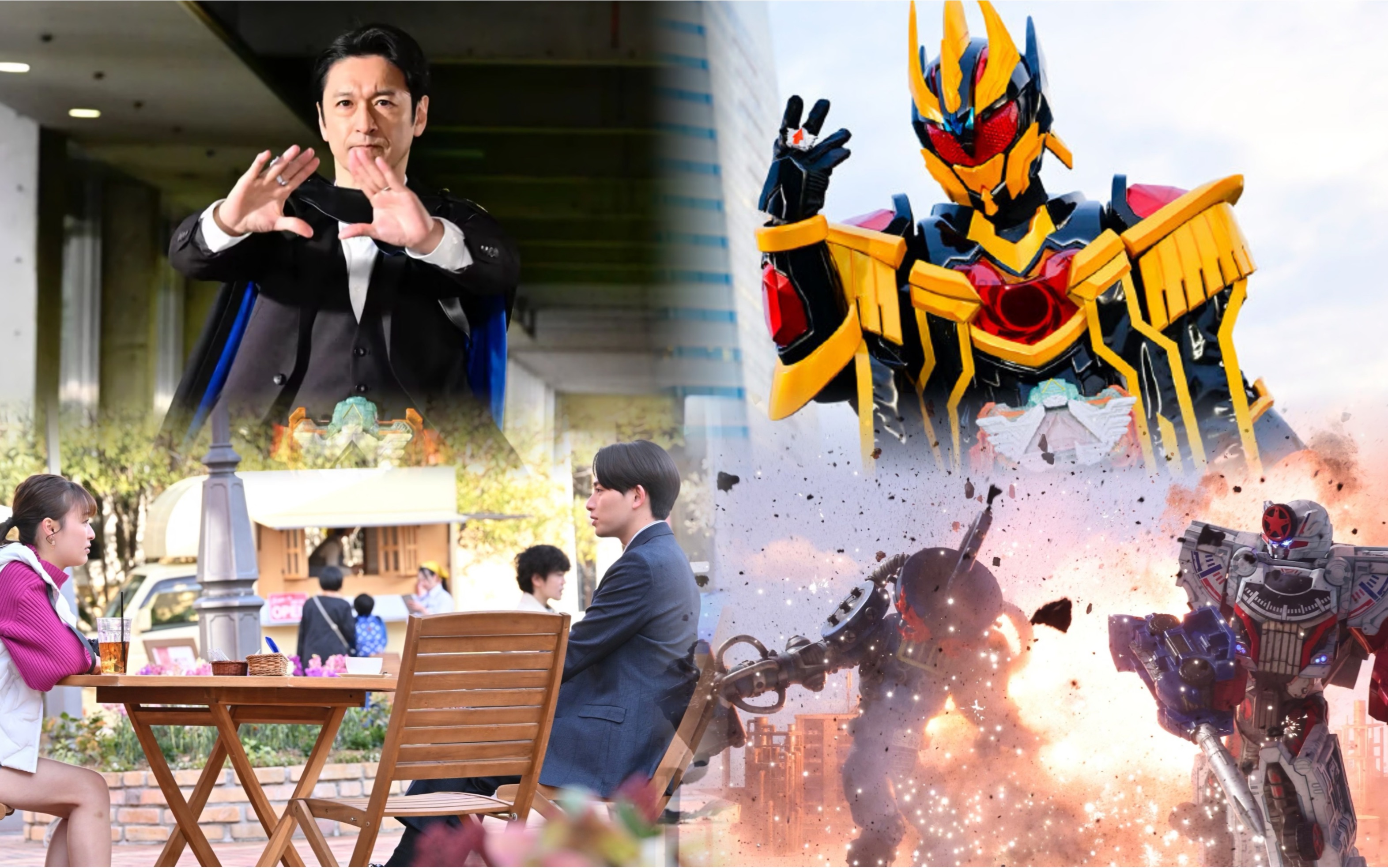 假面骑士歌查德26话&爆上战队第2话剧照