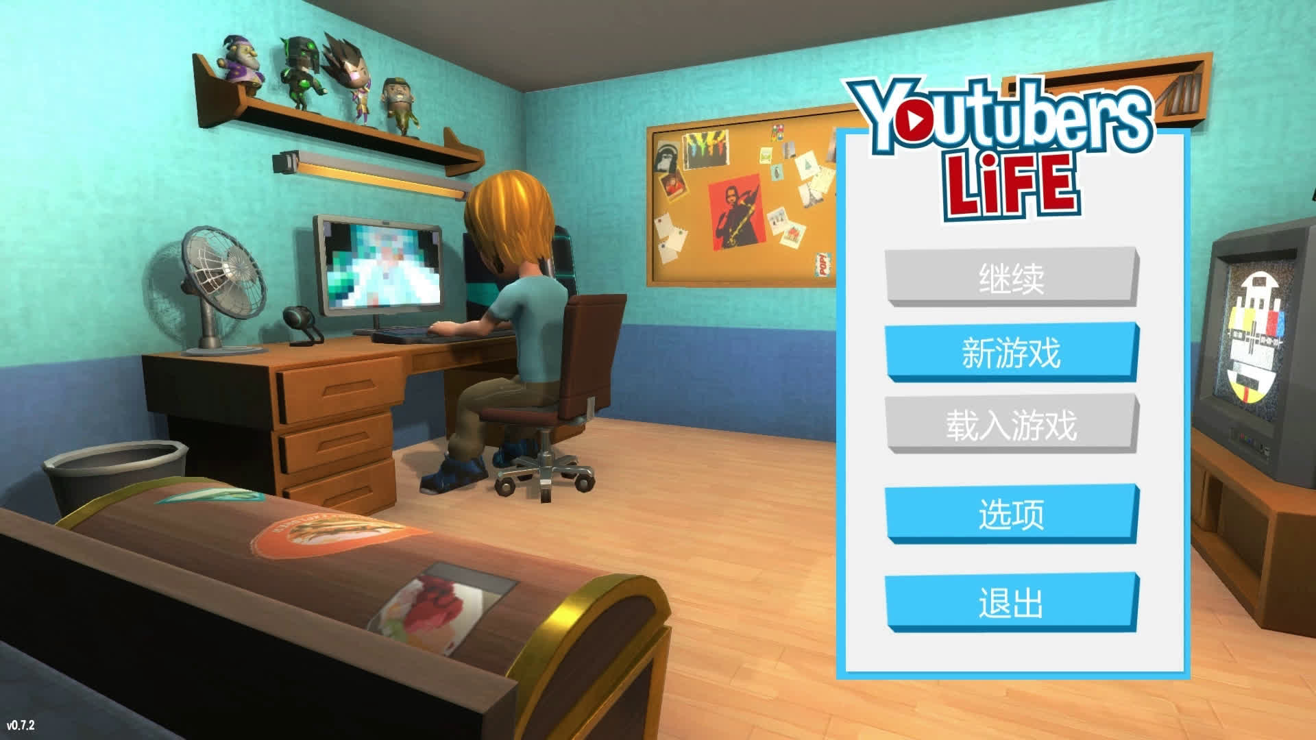 [图]★油管主播的生活★Youtubers Life《籽岷和炎黄一起玩游戏 初体验》