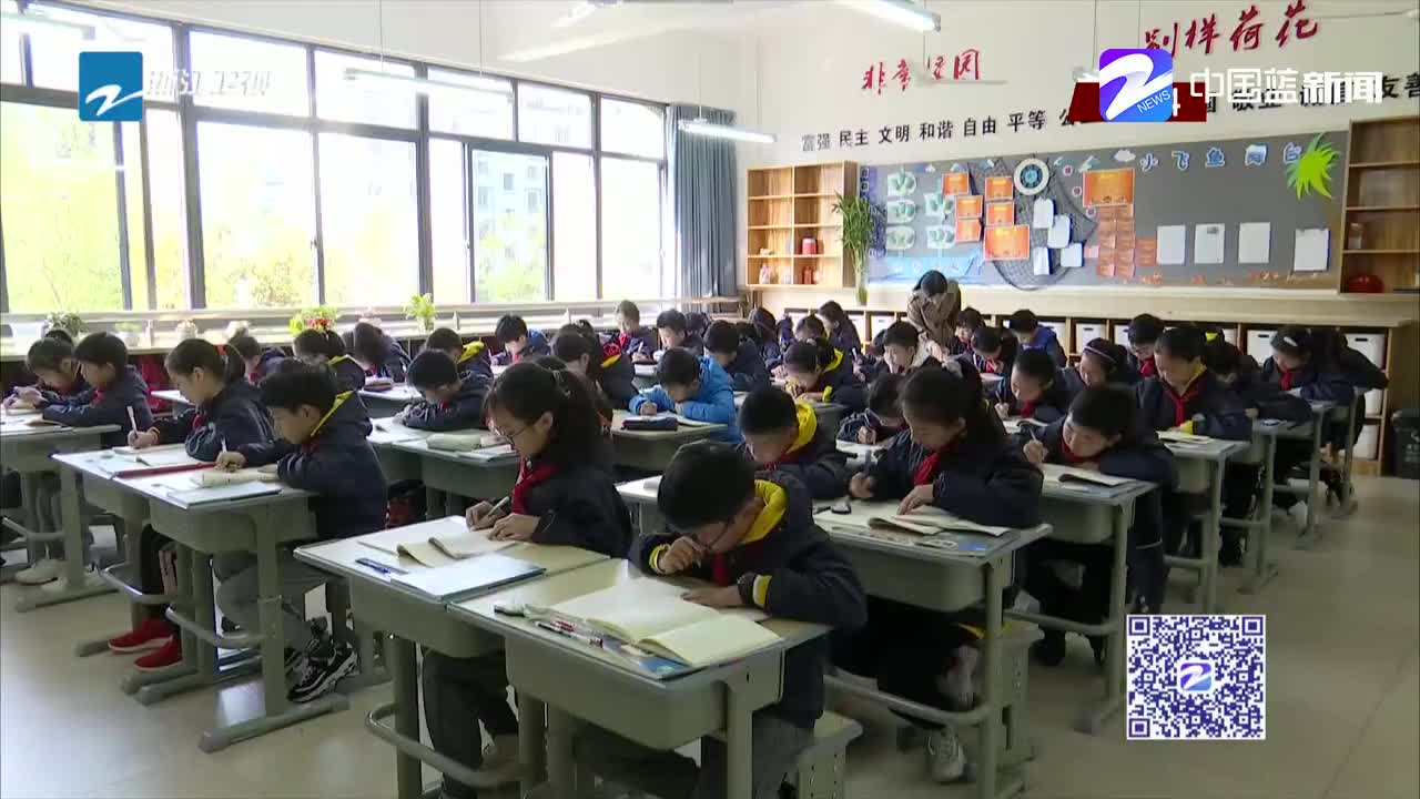 教育部发布中小学教学用书要求:教材不得夹带广告哔哩哔哩bilibili