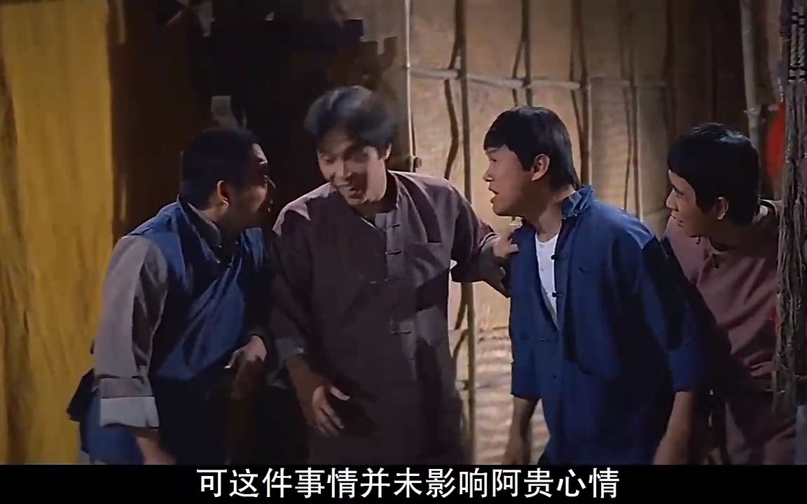 英叔第一部奇幻电影不会任何法术扮演钟馗捉鬼!